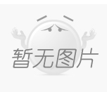 網站建設解決方案