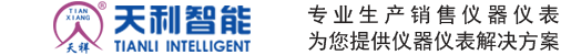 優(yōu)易網(wǎng)站建設(shè)公司