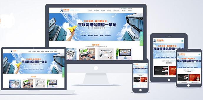 2022進行肇州網站設計的SEO環節需要注意的事項